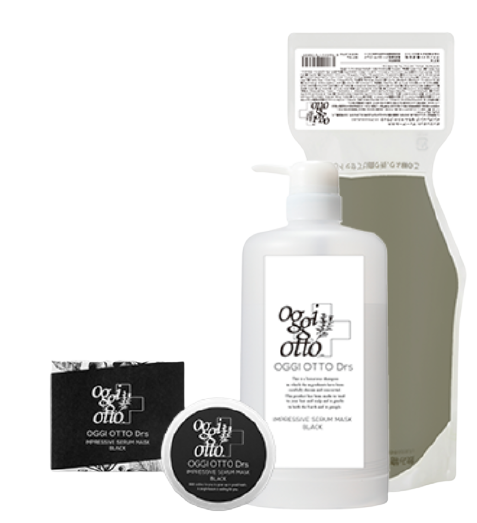 インプレッシブ セラムマスク ブラック