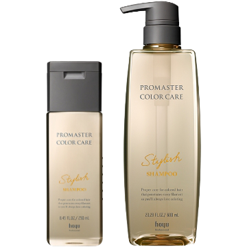 プロマスター カラーケア スタイリッシュ シャンプー