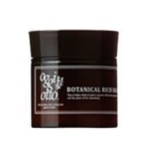 ボタニカルリッチバーム