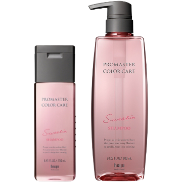 プロマスター カラーケア  スウィーティアシャンプー